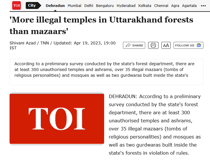 سلطان | Sultaan | सुल्तान tweet media