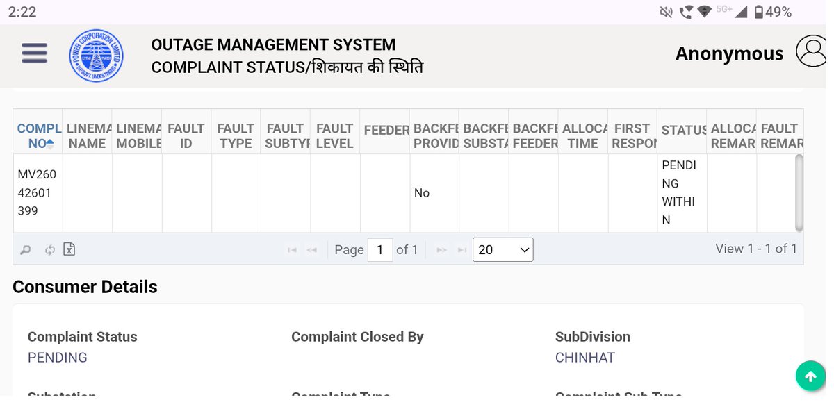 Santosh_Singh_A's tweet image. Still no solution by 1912 since 2 hours in area Semra, Lucknow Shivpuri Powerhouse 226028 @UPPCLLKO @UPGovt @PMOIndia @aksharmaBharat @WorldBankIndia @IMFNews @MVVNLHQ @mvvnllucknowcis  @EMofficeUP @OfficeOfRKSingh 
@myogiadityanath @CMOfficeUP  #Economicloss #worldbank