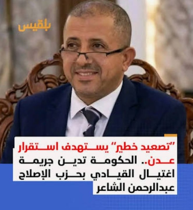 المصباحي تمام tweet media