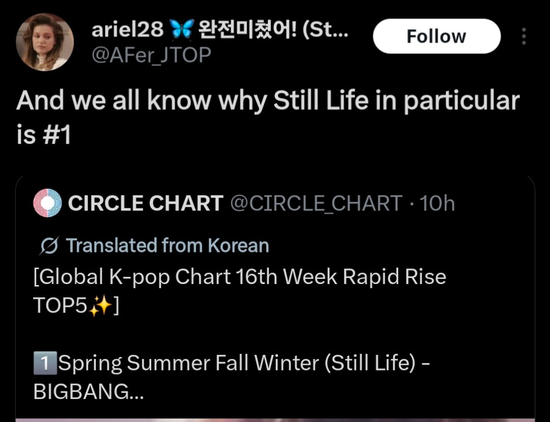 Name cannot be blank✌️ tweet media