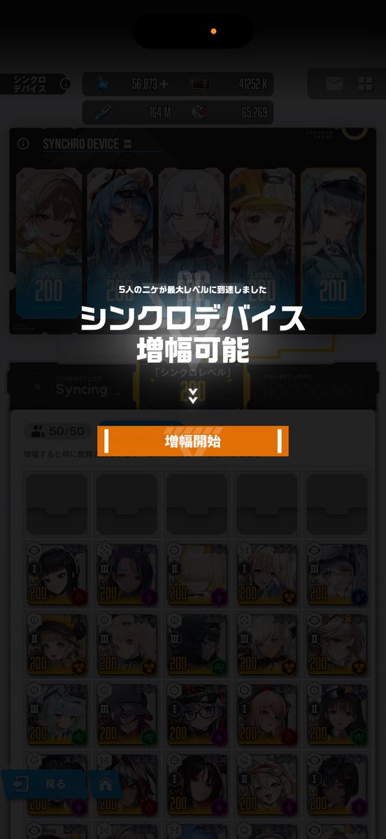 星凪(せつな) tweet media