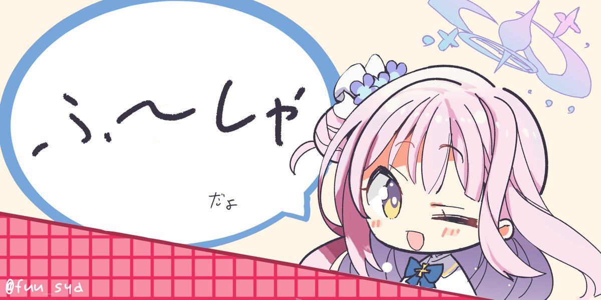 ふーしゃ tweet media