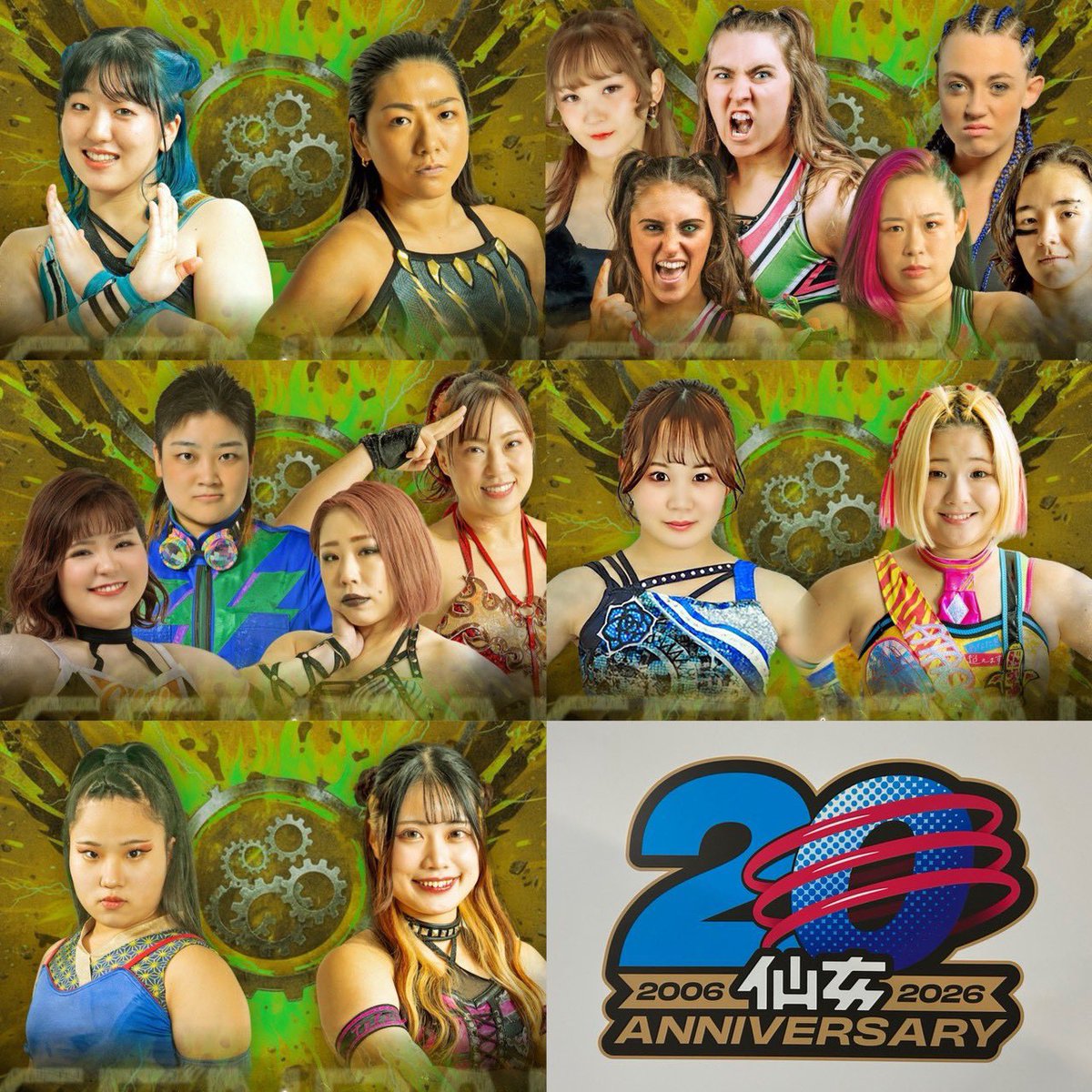 センダイガールズプロレスリング-SENDAI GIRLS PROWRESTLING- tweet media