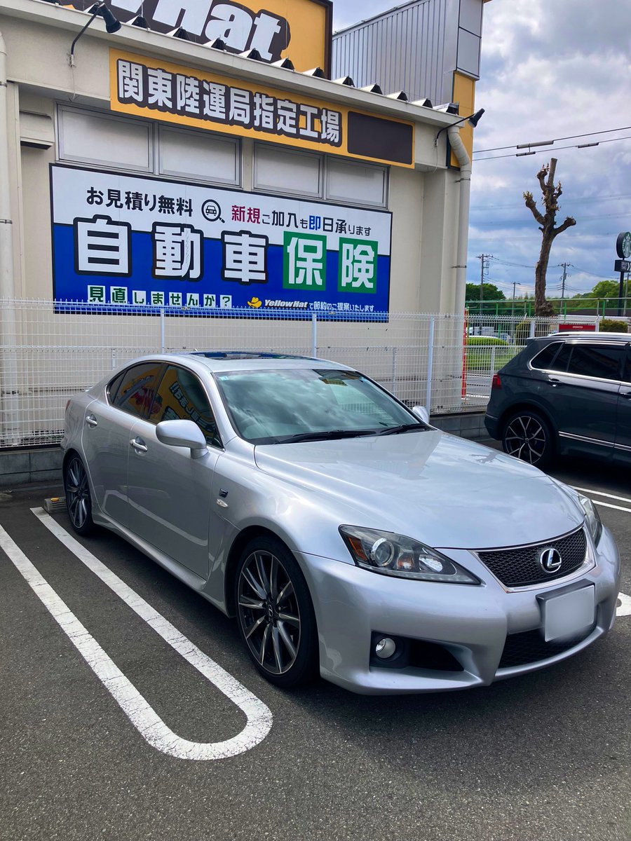 Maverick. tweet media