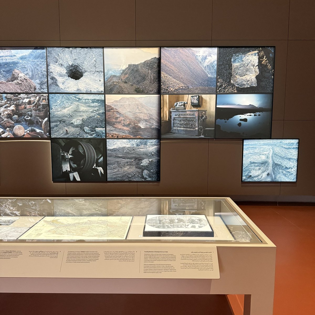 ~ 🏞️🌄🏙️🌉 ~