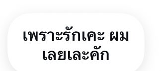 ch tweet media