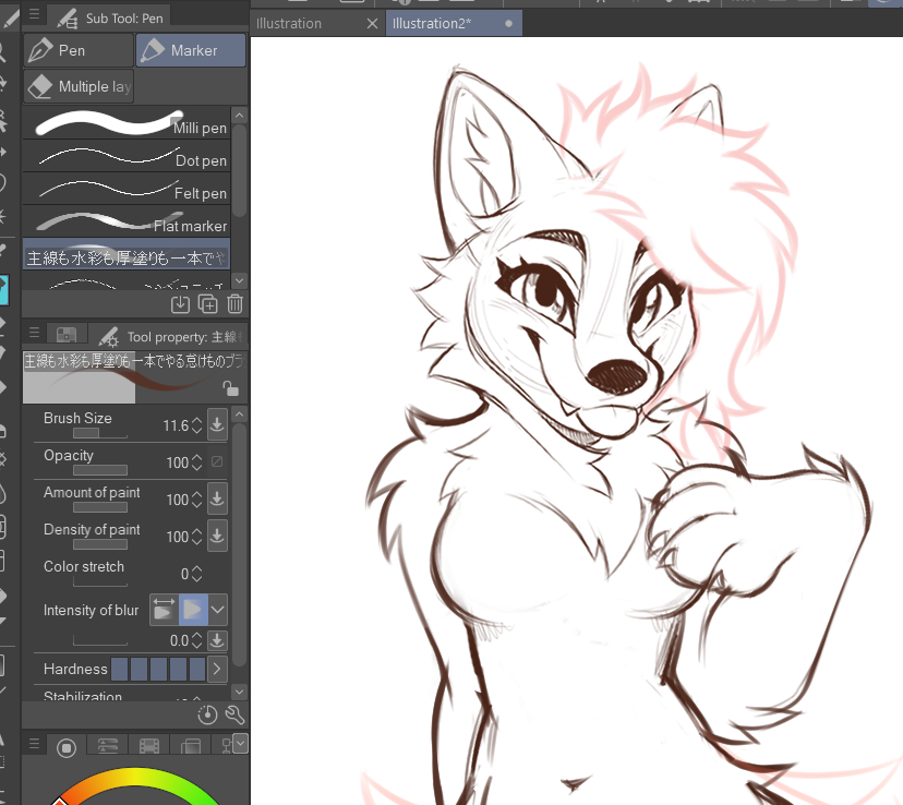 yoxnol's tweet image. finally got clip studio up and running on my laptop again, here's a pretty pup for all of yous :3c
#furry