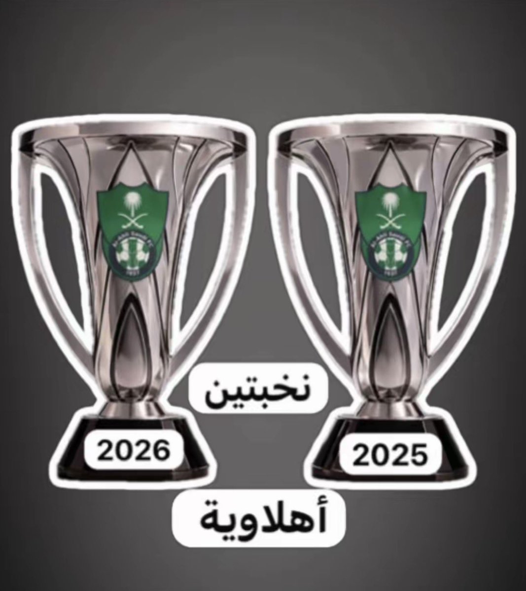 عبدالله الشيخي tweet media