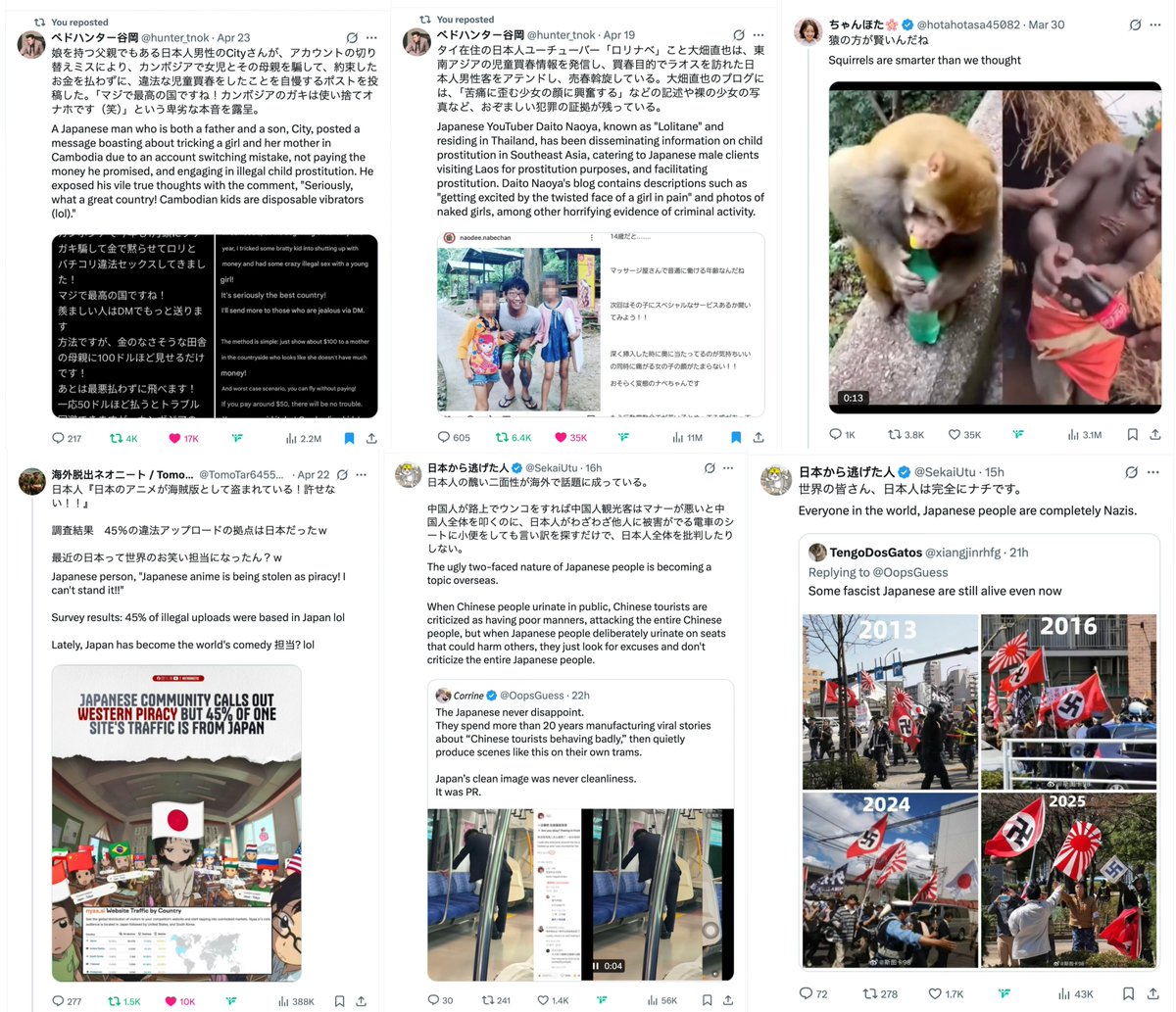 𝘊𝘰𝘳𝘳𝘪𝘯𝘦 tweet media