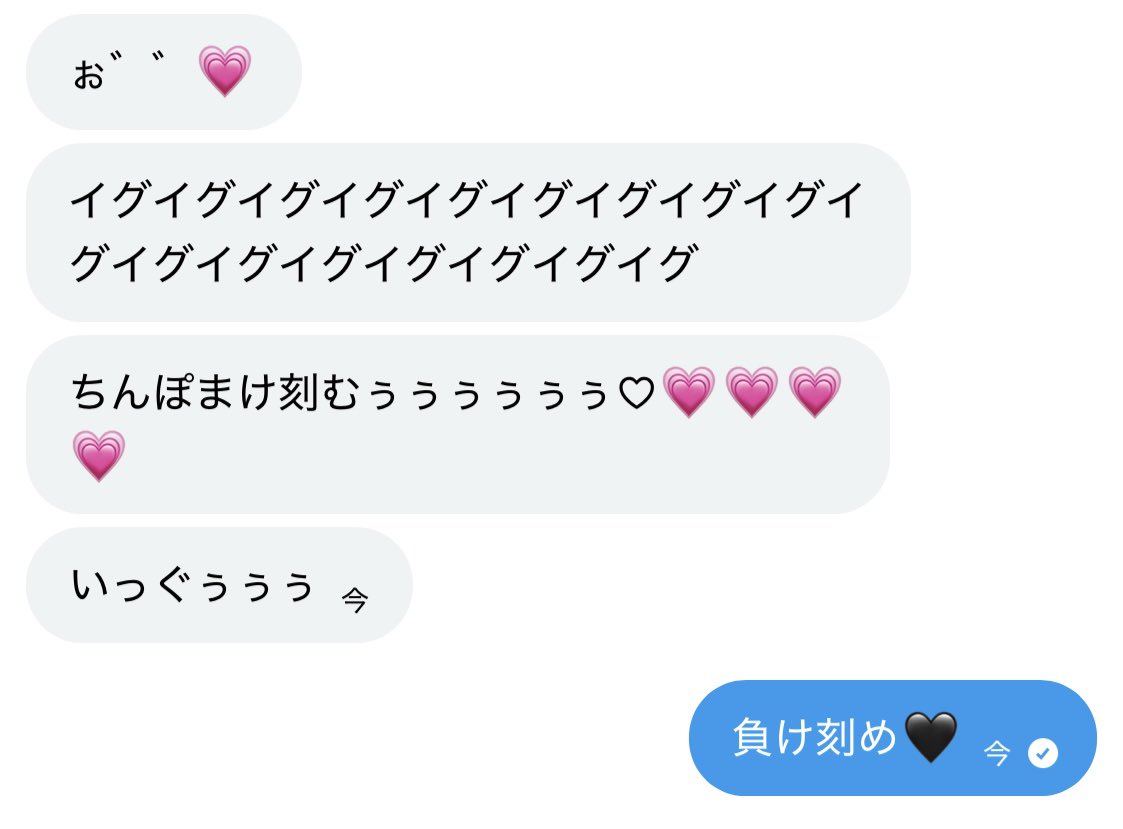 ゆず🖤堕韓教祖🖤 tweet media