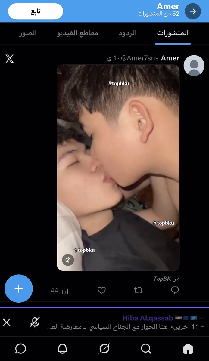 كايد بن لادن الشمري tweet media