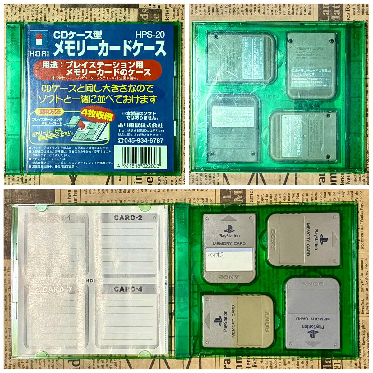 ナイツ tweet media