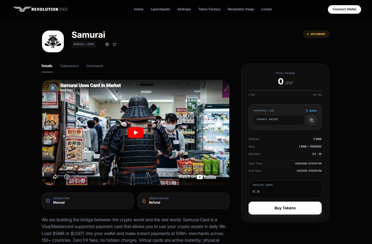 Samurai Finance Technologies tweet media