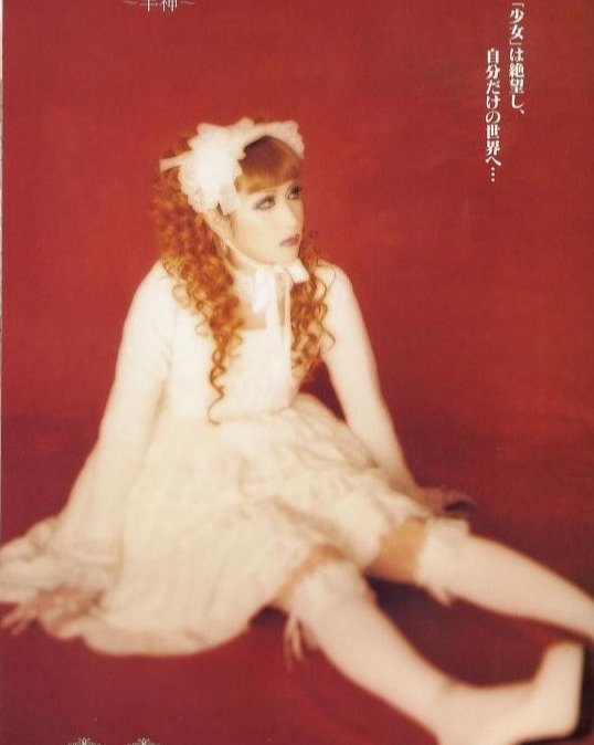 💙🌹🦇天竺牡丹🦇🌹💙 tweet media