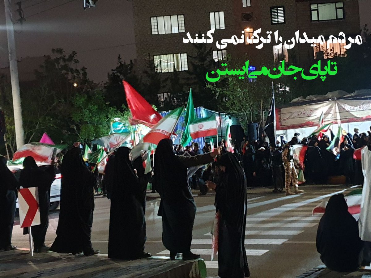 معصومه حشمی tweet media