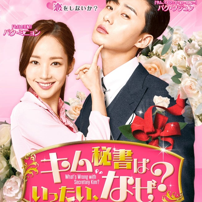 SORA飛ぶ 金 魚（バグさん） tweet media