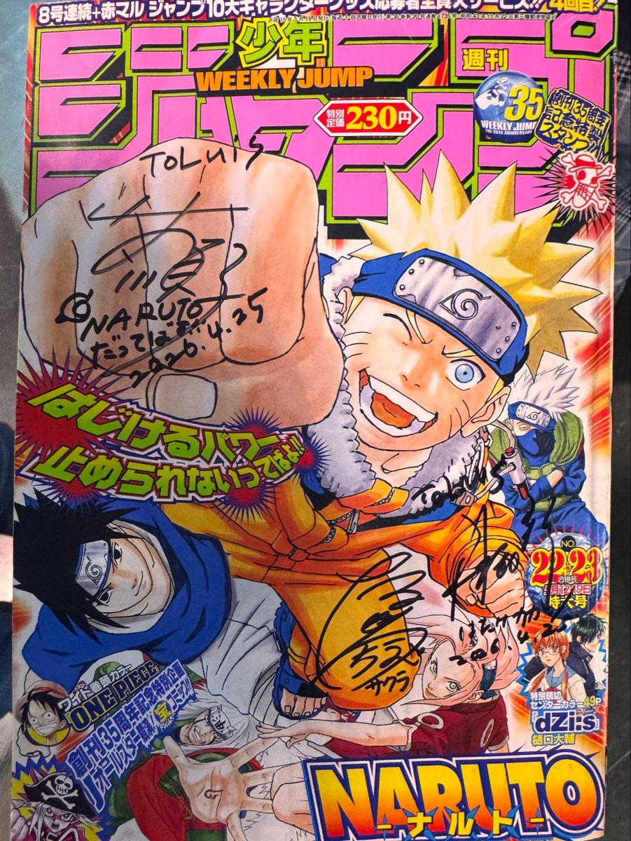 SmugStick tweet media