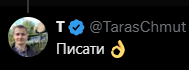 Sergio Gavryliuk tweet media