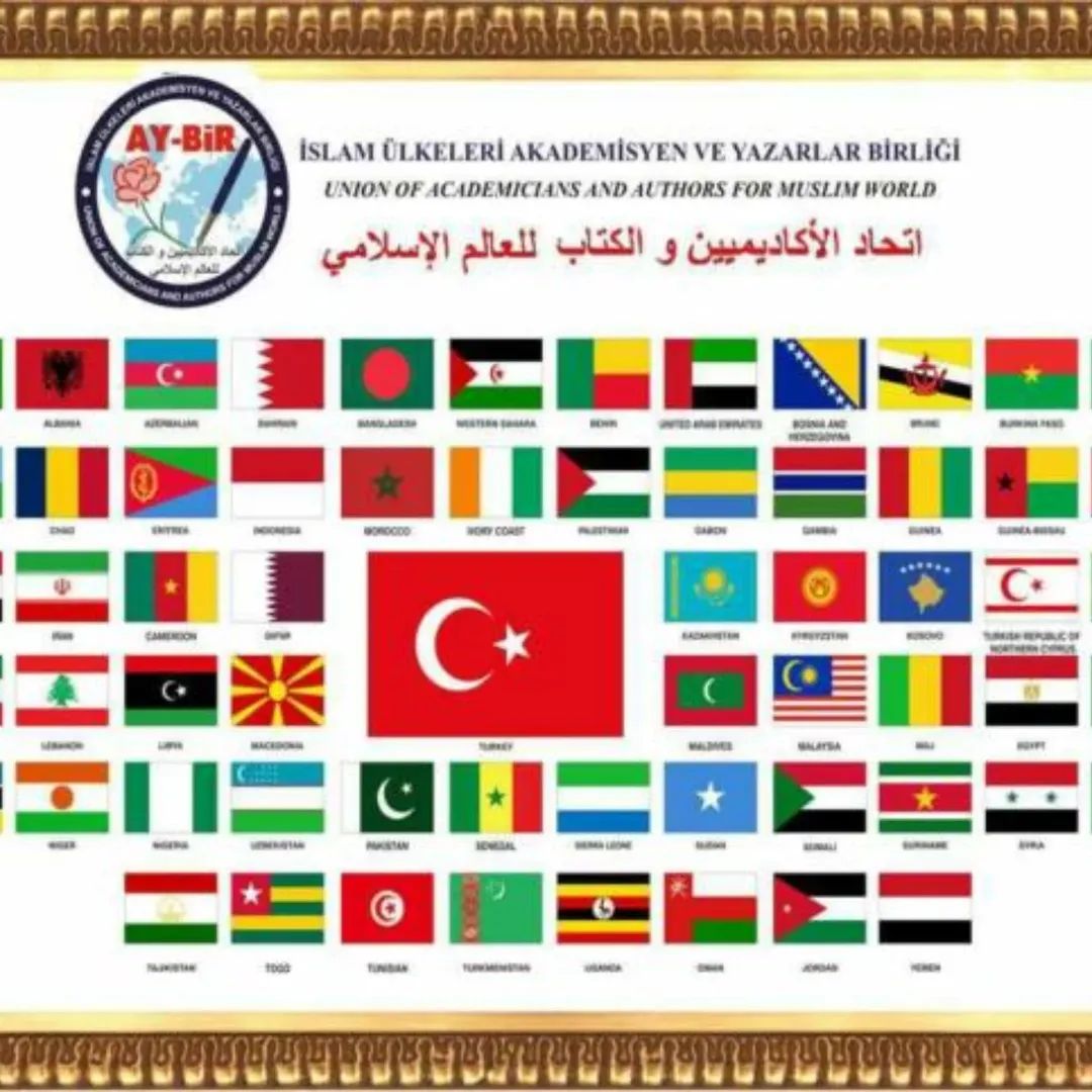 Ey Milletim!!!
Tezgah Hep Aynı...
Bu SAVAŞ,
"İSLAM"
İle
"HAÇ'ın"
SAVAŞI...
"İÇimizdeki ve DIŞımızdaki DÜŞMANLAR hep BİRLİKTELER"
İÇİmizdeki Şerefsizleri önce YOK Edelim 
BİZ de
AKILLI OLALIM
"BİRLİK ve BERABERLİK içinde hareket edelim.
#TÜRKİSLAMBİRLİĞİNİ# Kuralım
🇹🇷 Musa KUZU 🇹🇷