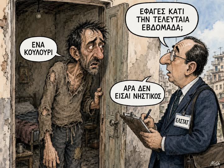 Michael Heretakis tweet media