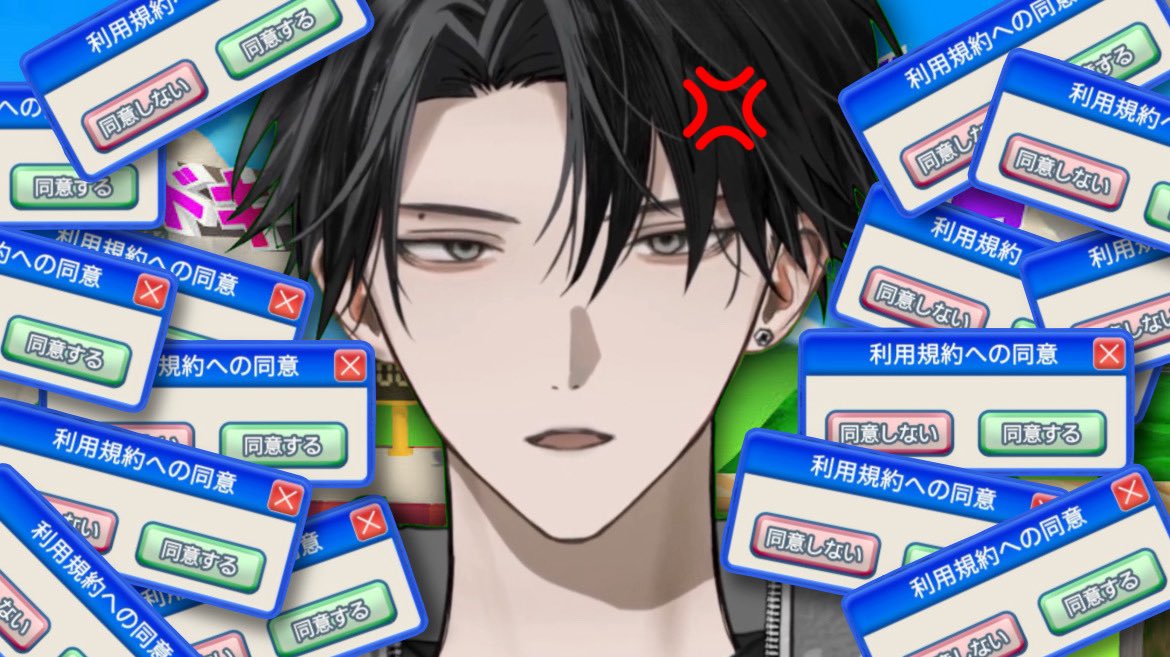 入力中.... ᶻ 𝗓 𐰁 ᐝ tweet media