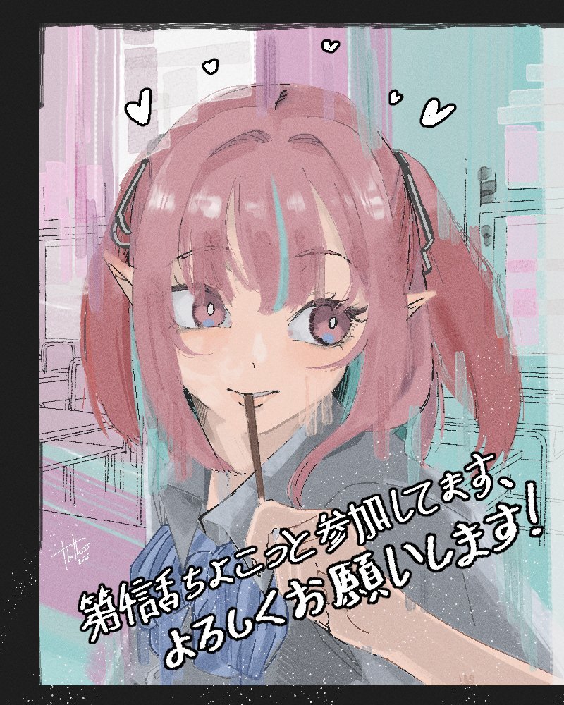 Álvaro de Andúnië🔱 tweet media