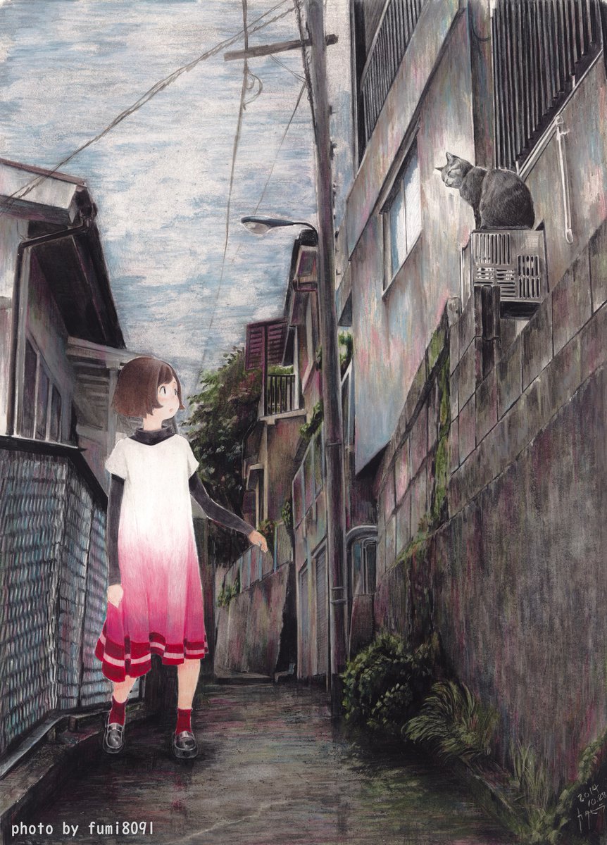 esoratetora tweet media