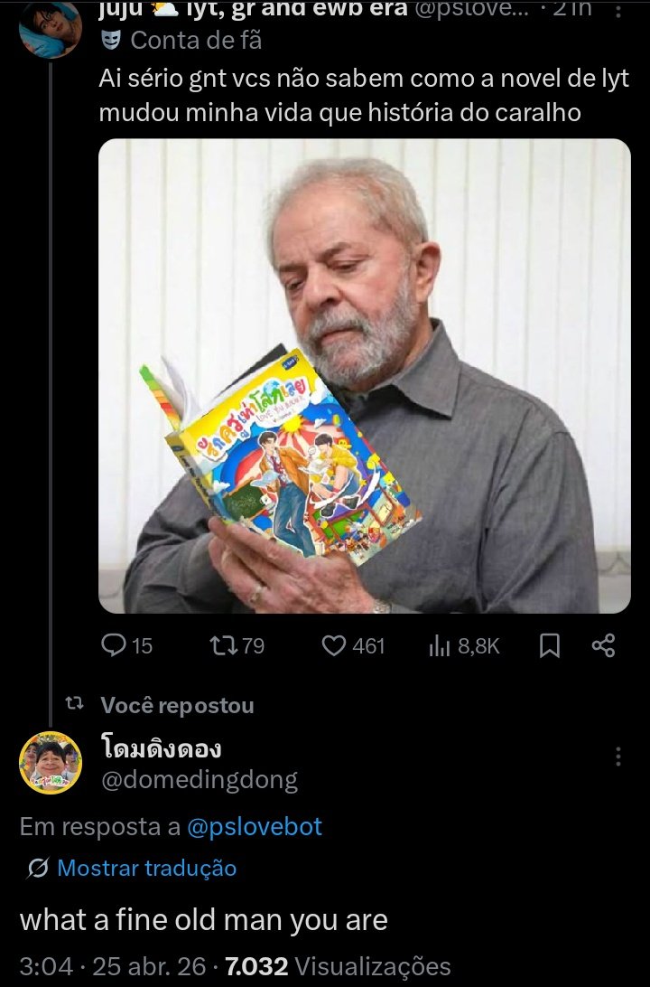 juju ⛅ lyt, gr and ewb era tweet media