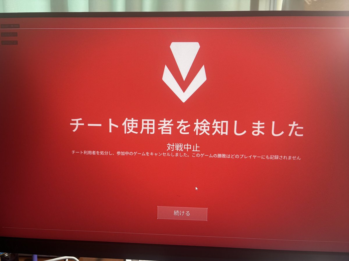 高専ボガード tweet media