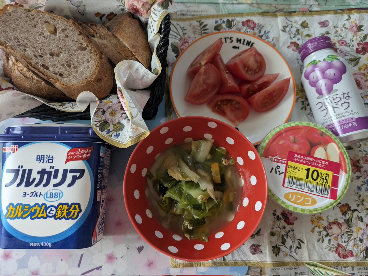 まぁちゃん tweet media