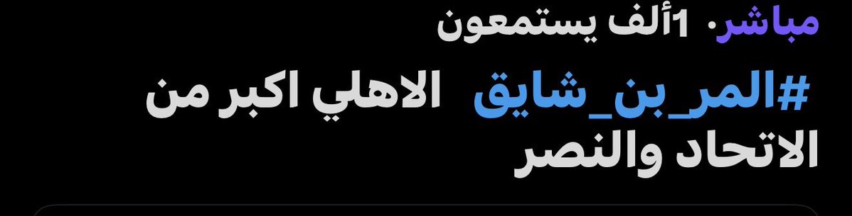 مشاري الشمري tweet media
