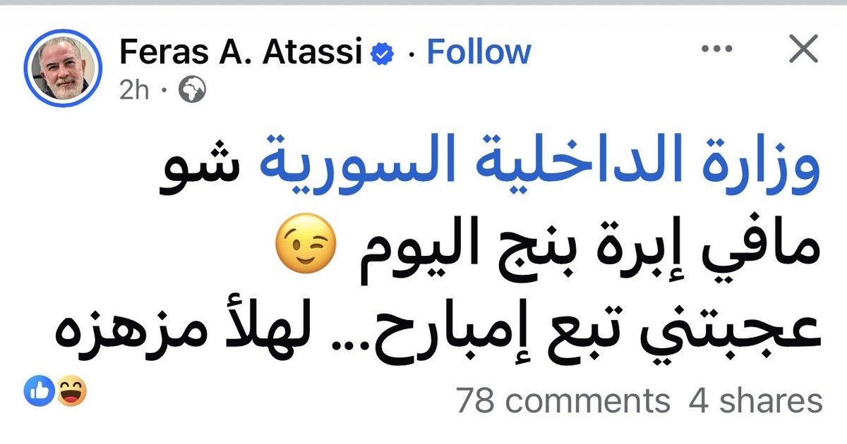 عبد الله tweet media