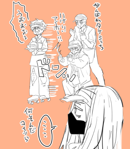 うと卍 tweet media