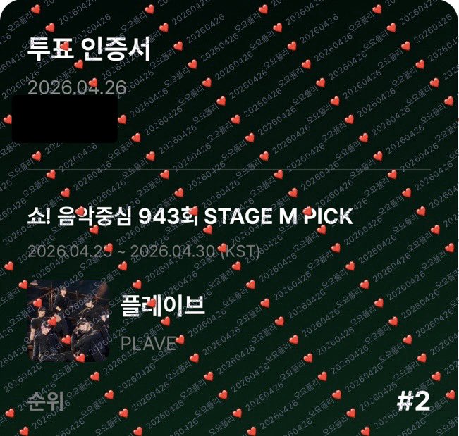 오요 ᴘʟʟɪ tweet media