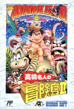 genei_b's tweet photo. この４作品の発売から３５年となりました。
#今日は何の日 
#高橋名人の冒険島 
#ラグランジュポイント 
#ガンデック 
#シムシティ https://t.co/8RdwvdDNvI