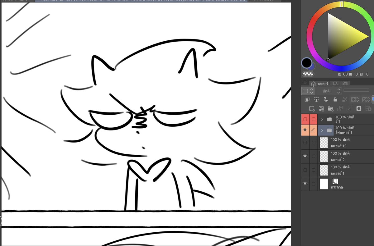 ꜰᴜʏᴜᴋɪ💭💙🖤 tweet media