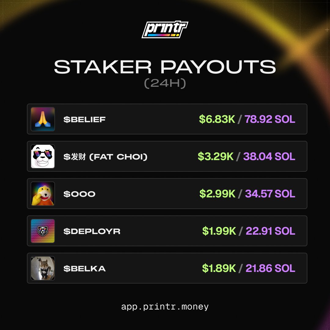 Printr Ecosystem tweet media