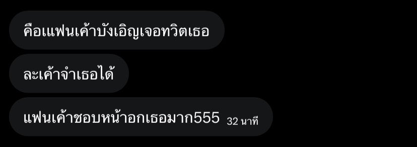 22 tweet media