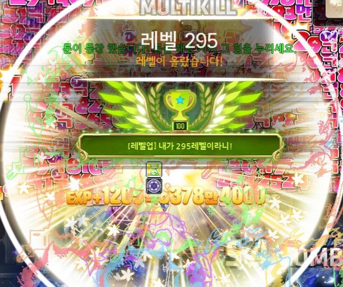 김숙자 tweet media