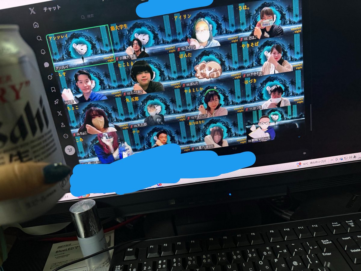 蟒蛇 核_こあ_@人狼なんでもする tweet media