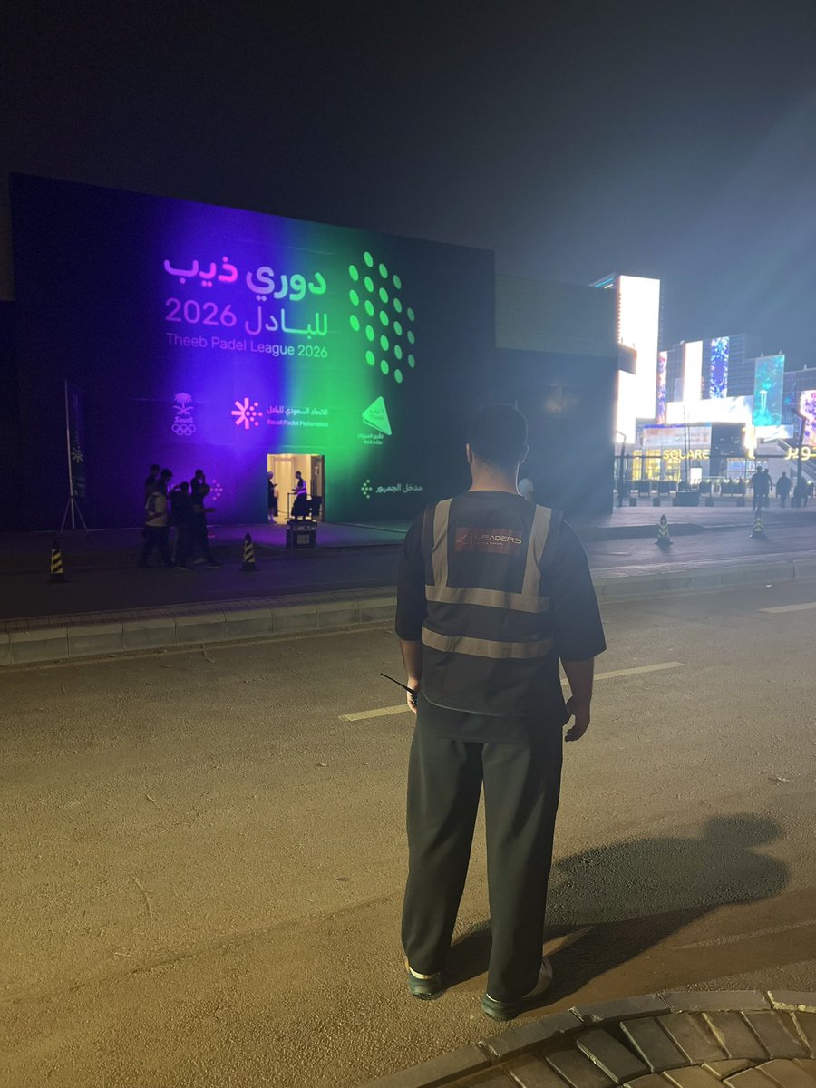 LeadersSA's tweet photo. أسعدنا تنظيم فريقنا للمواقف لبطولة البادل في بوليفارد سيتي، حيث عشنا أجواءً مليئة بالحماس والتنافس والروح الرياضية. شكرًا لكل من شارك وساهم في إنجاح هذا الحدث المميز، ونلتقي في فعاليات قادمة بإذن الله https://t.co/L3JVSjPefa