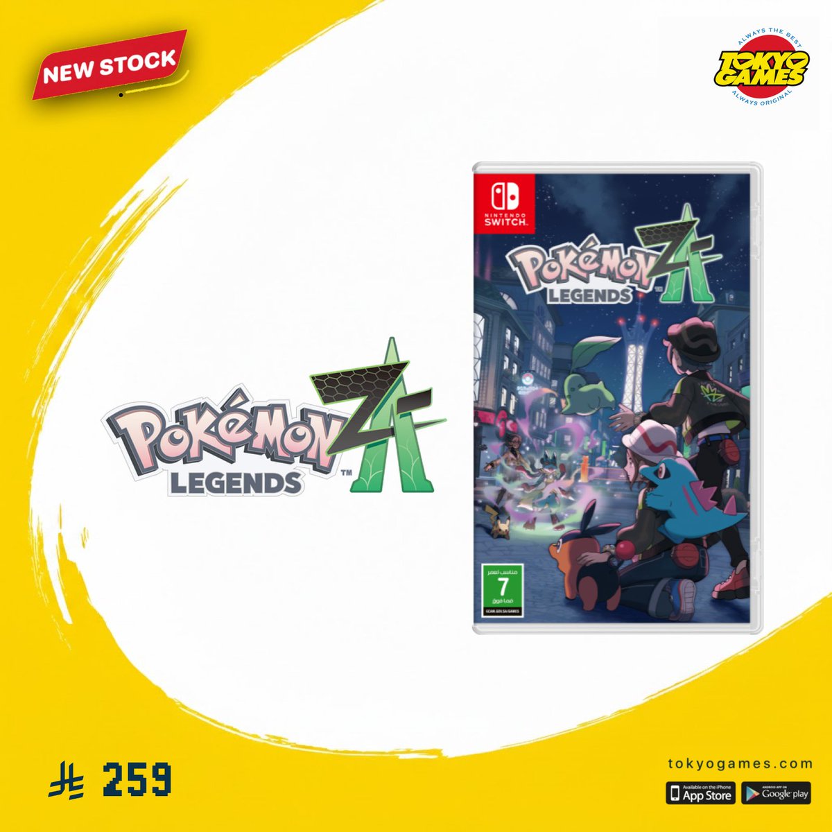 TokyoGames ألعاب طوكيو tweet media
