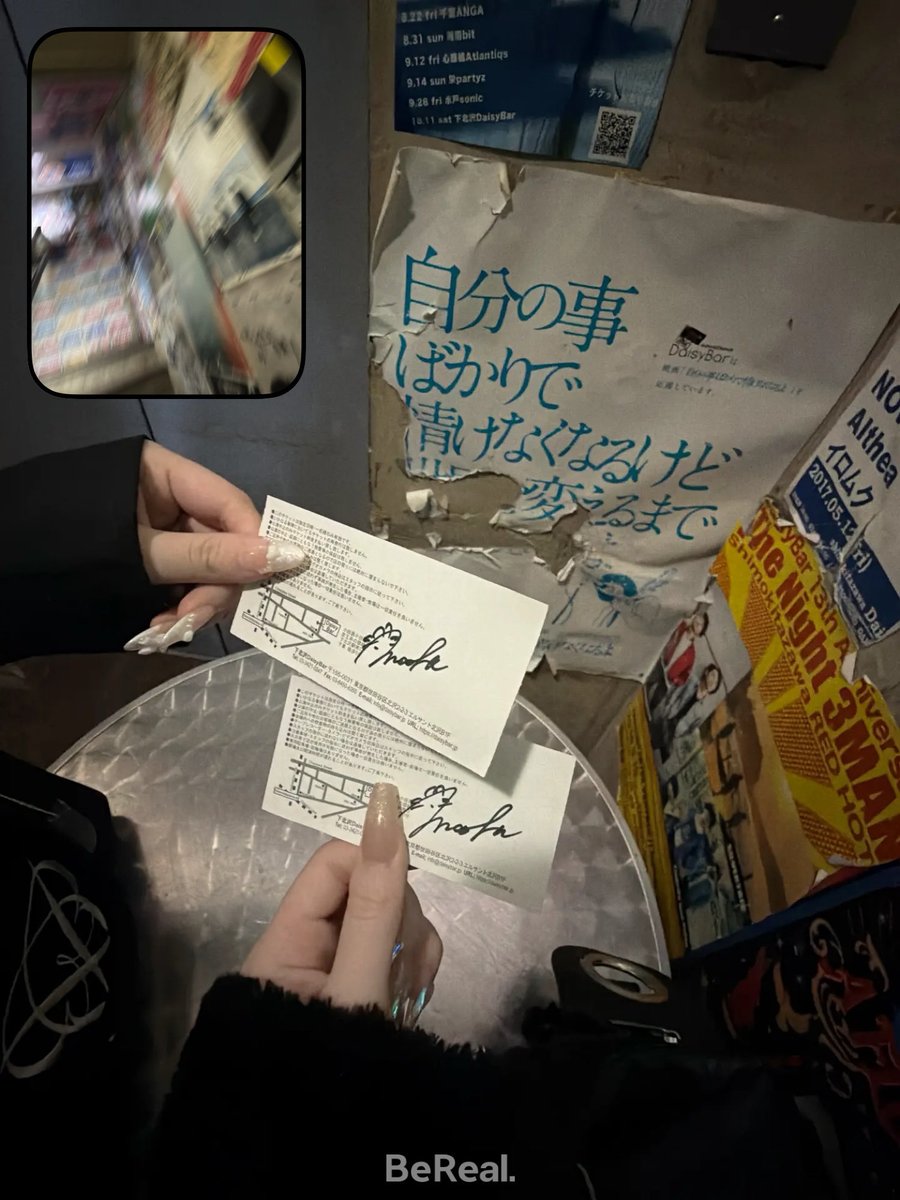 ‎♡♱ tweet media