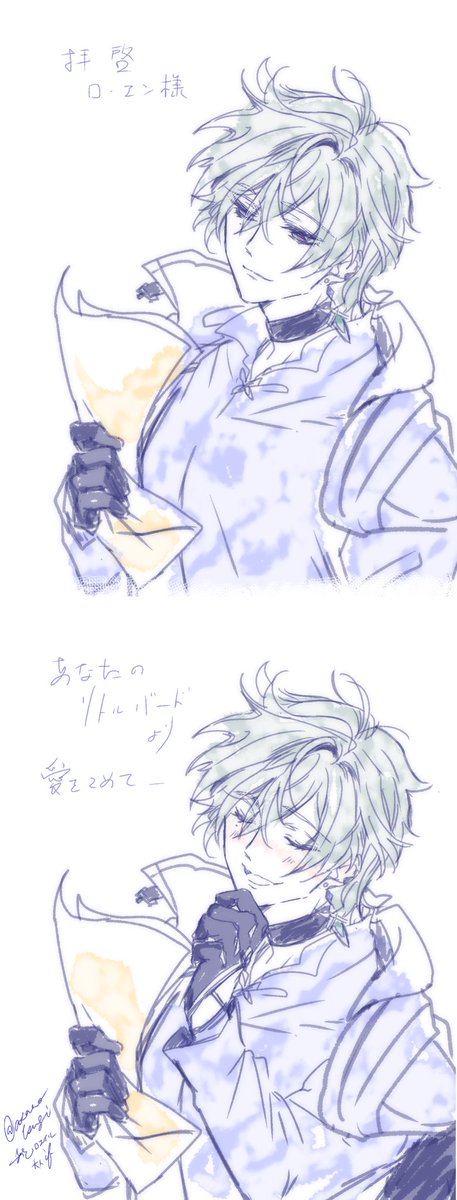 あさ tweet media