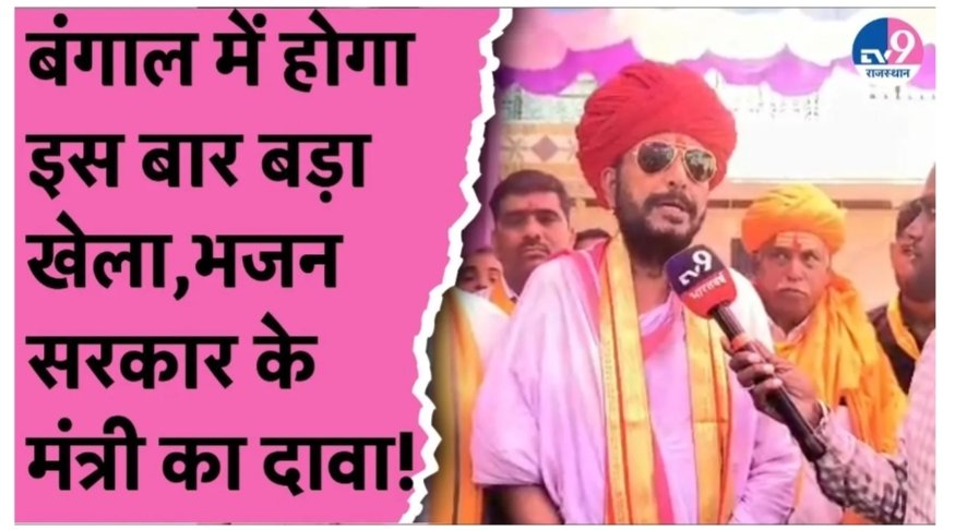 Devendra Sharma tweet media