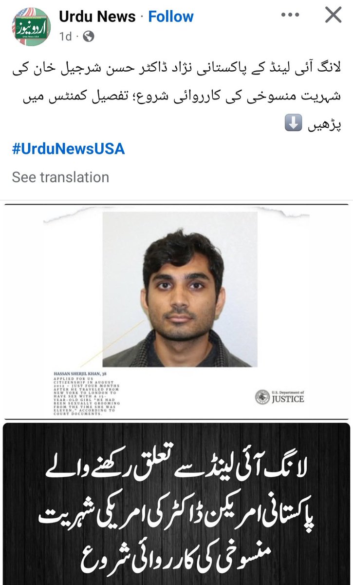 🚨 Gill tweet media