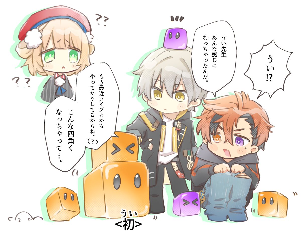 備 tweet media