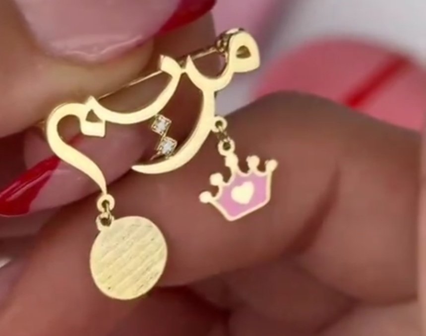 Dr.Mariam Alafeef tweet media