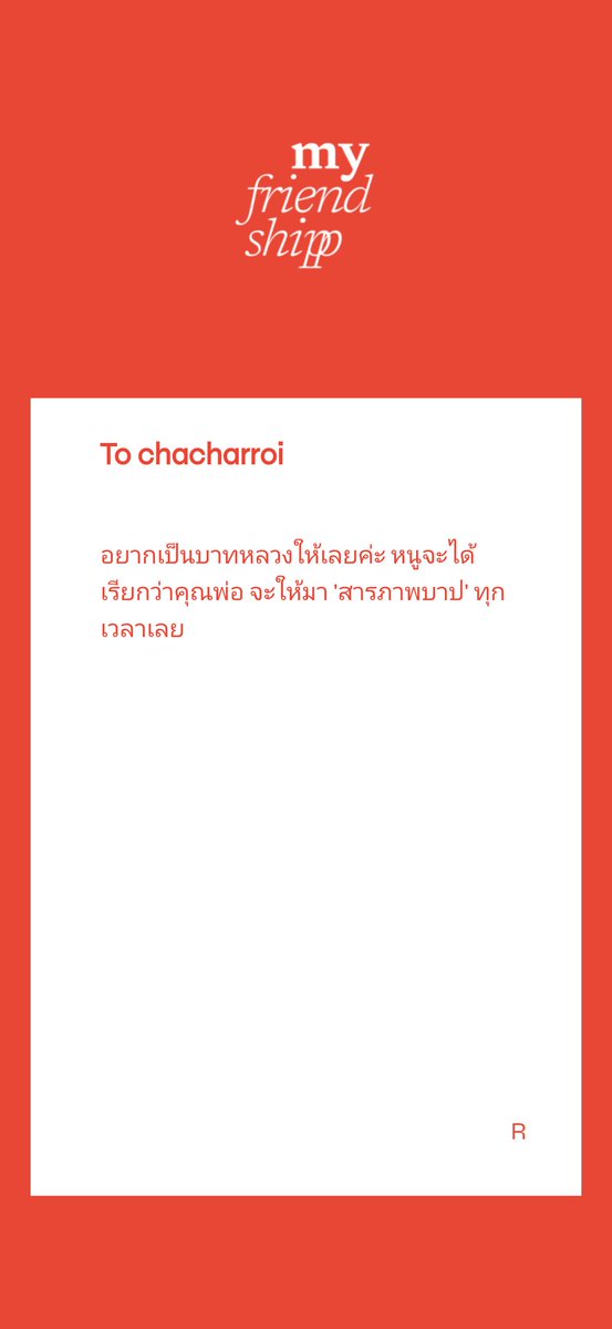 𝘽𝙧𝙖𝙩𝙩𝙮 𝙉𝙪𝙣♥ tweet media