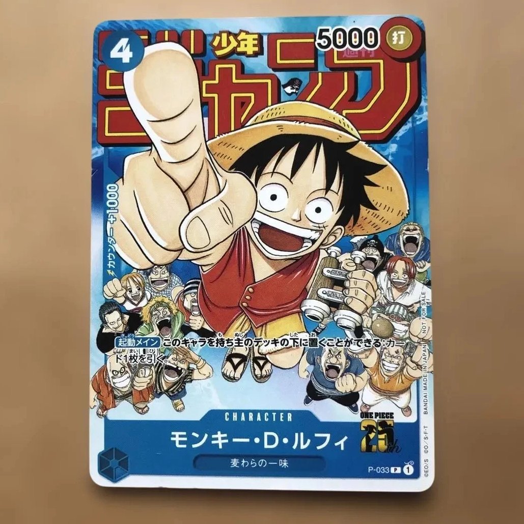 Peak Hobby tweet media